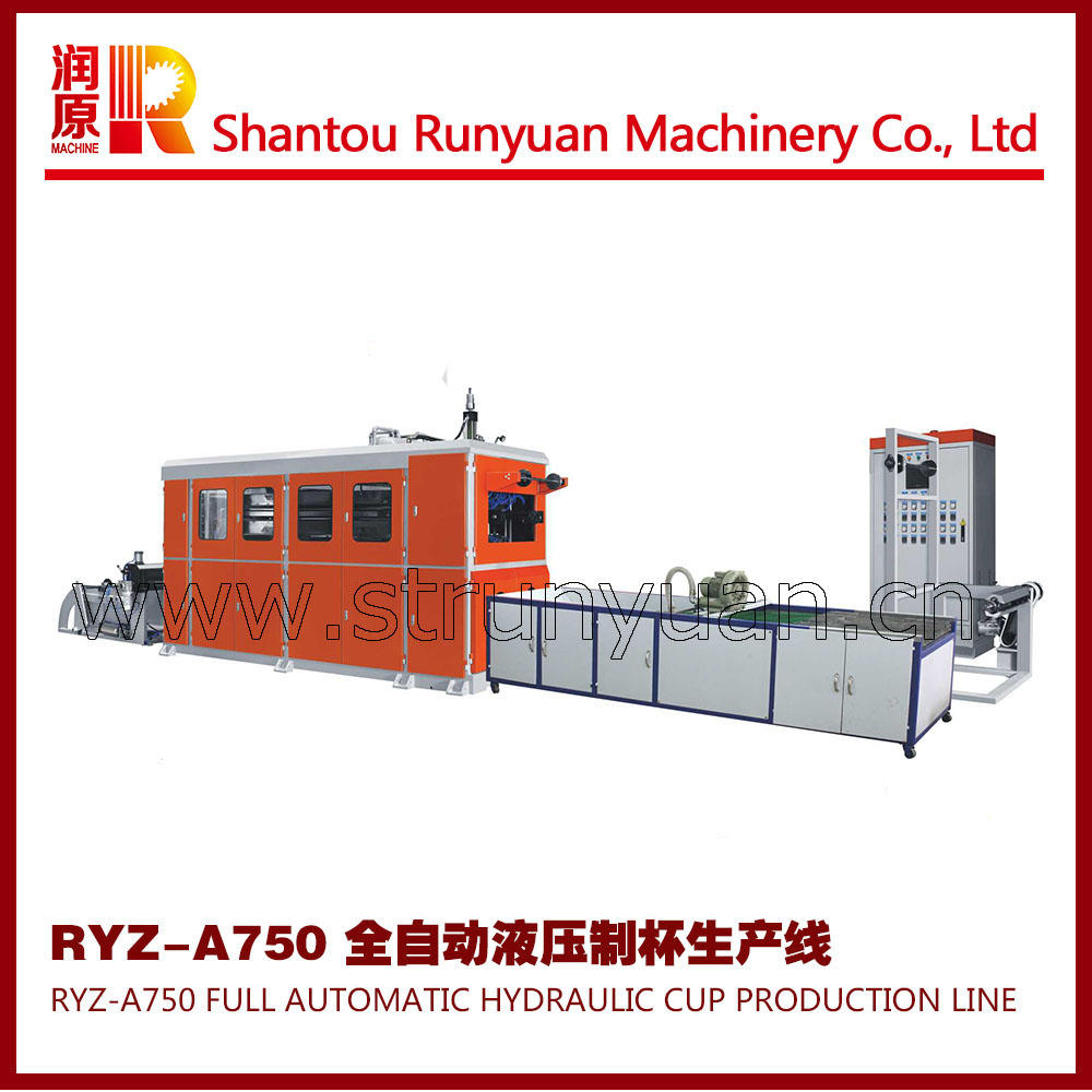 RYZ-750A 一次性塑料制杯機生產(chǎn)線(xiàn)